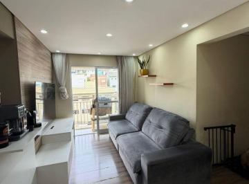 Apartamento de 2 quartos, Cajamar · Apartamento à Venda no Condomínio Doce Vida – Cajamar | 2 Dormitórios | 50 m² | 1 Vaga