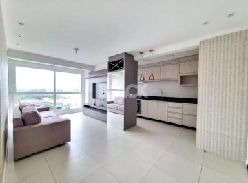 Apartamento · 80m² · 2 Quartos · 1 Vaga · Apartamento com 2 suítes no Centro em Torres RS