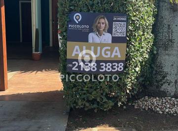 Casa · 356m² · 3 Quartos · Casa para alugar em Campinas, Jardim Botânico (Sousas), com 3 suítes, com 356 m²