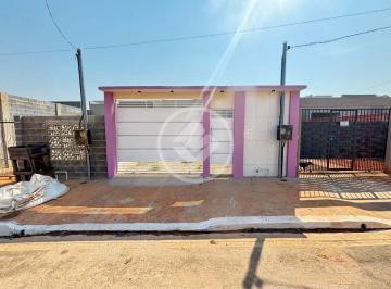 Casa · 60m² · 2 Quartos · 1 Vaga · Alugo casa 2 quartos, próximo ao novo fórum de Várzea Grande