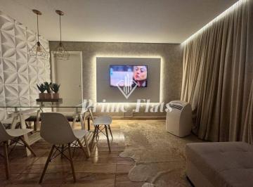 Apartamento · 55m² · 1 Quarto · 1 Vaga · Apartamento disponível para venda no Condomínio Edifício Vila Normândia Germa, com 55m², 1 dormitóri