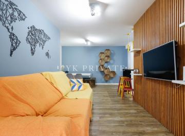 Apartamento · 79m² · 2 Quartos · 1 Vaga · Apartamento à Venda, Rua Marc Chagall/ Jardim Das Perdizes/ 79m²/ 2 Quartos/ 1 suíte/ 1 vaga