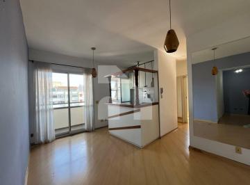 Apartamento · 48m² · 2 Quartos · 1 Vaga · Apartamento com 2 dormitórios na Santa Cecília