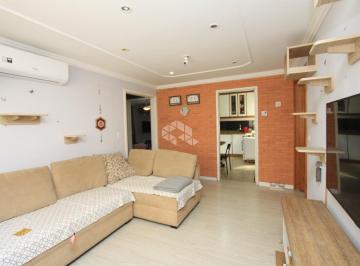 Apartamento · 77m² · 3 Quartos · 1 Vaga · Apartamento 3 quartos 1 vaga no Jardim Botânico, semi mobiliado, com eletros, máquina de lavar roupa