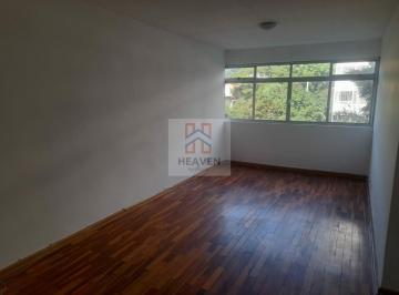 Apartamento · 80m² · 2 Quartos · 1 Vaga · AO LADO METRO VILA MADALENA, ANDAR ALTO, UMA VAGA