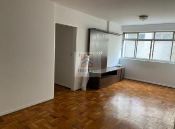 Apartamento · 85m² · 2 Quartos · 1 Vaga · APARTAMENTO AO LADO METRO MAL DEODORO