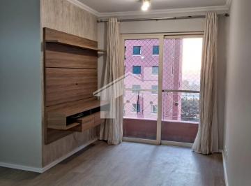 Apartamento · 54m² · 2 Quartos · 1 Vaga · Excelente Apartamento para locação próximo Avenida Interlagos