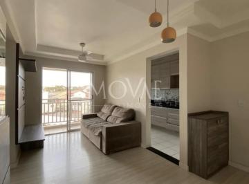 Apartamento · 56m² · 2 Quartos · 1 Vaga · Apartamento para locação 56m²| Boulevard Flamboyant | 2 dormitórios (1 suite) | 1 vaga coberta