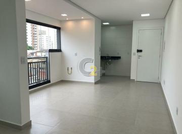 Apartamento · 50m² · 2 Quartos · 1 Vaga · Apartamento a venda em Vila Mariana com 2 quartos e 1 vaga de garagem