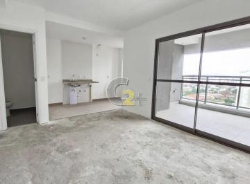 Apartamento · 79m² · 2 Quartos · 1 Vaga · Apartamento a venda no Jardim das Perdizes 2 suites 1 vaga