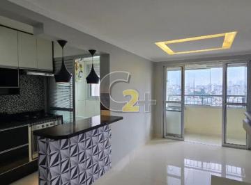 Apartamento · 51m² · 2 Quartos · 1 Vaga · Apartamento a venda no Jaçanã 2 quartos 1 vaga