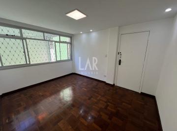 Apartamento · 90m² · 3 Quartos · 1 Vaga · Apartamento para aluguel, 3 quartos, 1 suíte, 1 vaga, Nova Suíssa - Belo Horizonte/MG