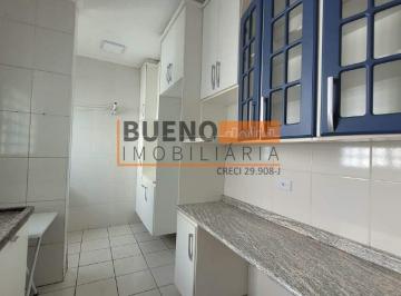 Apartamento · 64m² · 2 Quartos · 1 Vaga · Apartamento para aluguel com 2 quartos, 1 vaga, no bairro Catharina Zanaga em Americana/SP