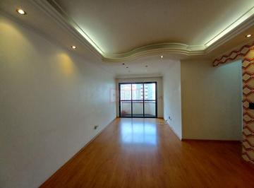 Apartamento · 85m² · 3 Quartos · 2 Vagas · Apartamento para aluguel, 3 quartos, 1 suíte, 2 vagas, Cerâmica - São Caetano do Sul/SP