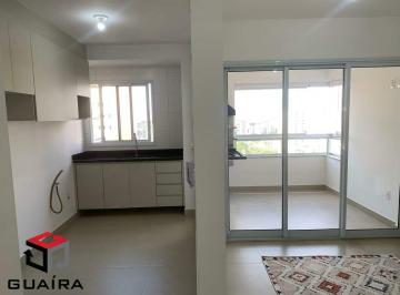 Apartamento · 80m² · 2 Quartos · 2 Vagas · Apartamento à venda 2 quartos 2 suítes 2 vagas Guiomar - Santo André - SP
