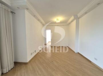 Apartamento · 75m² · 3 Quartos · 1 Vaga · Apartamento a venda de 75,00m² útil, com 3 quartos e 1 vaga, no Campo Grande!