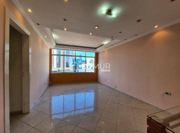 Apartamento · 132m² · 2 Quartos · Apartamento para aluguel - no Centro
