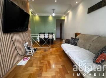 foto1 · Apartamento à venda - Jardim Monte Kemel (Butantã) - São Paulo/SP - 64m² - 3 dormitórios