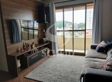 Apartamento · 85m² · 2 Quartos · 2 Vagas · Venda apartamento 2 dormitorios 1suite 2 vagas , lazer completo ,otima localização .