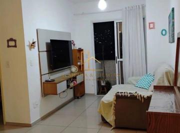 Apartamento · 56m² · 2 Quartos · 2 Vagas · Condomínio Premiere