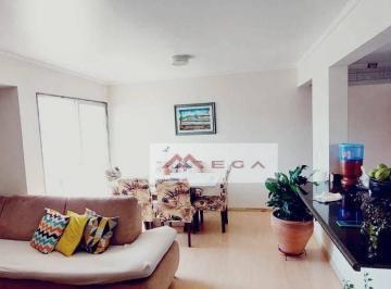 a62564538a3ebfd8d1b5fa194aaa6f189deaddf7 · Apartamento com 2 dormitórios à venda, 53 m² por R$ 225.000,00 - Parque Brasília - Campinas/SP