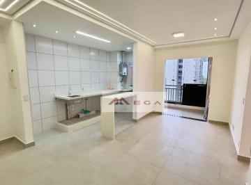 d31d194fda1bc4739f0d905d96451af46d6d535e · Apartamento com 2 quartos à venda, 60 m² por R$ 570.000 -  Condomínio Città di Modena - Santa Terezi