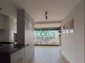 75f5748e6dbf469cf65a8f44c46fdd0fdfd51680 · Apartamento à venda, 60 m² por R$ 744.500,00 - Vila Dom Pedro I - São Paulo/SP