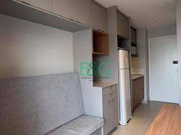 5494cd4eabd07f22254d15d5afbe41dca5360d0f · Apartamento à venda, 25 m² por R$ 419.000,00 - Vila Mariana - São Paulo/SP