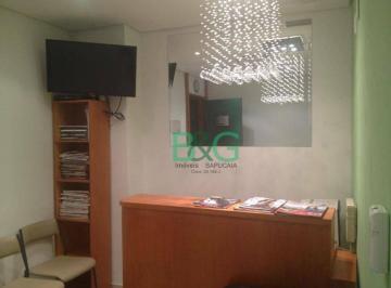 c4bd9272fc1cad6c61cf76cb9c6dc0d603cc8c45 · Sala à venda, 35 m² por R$ 436.800,00 - Higienópolis - São Paulo/SP