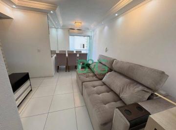 38b0f2485b31c79ae073916a35211c68372e5a4b · Apartamento à venda, 66 m² por R$ 497.777,00 - Vila Mascote - São Paulo/SP