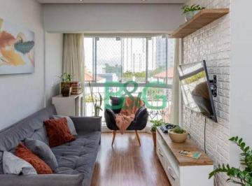 4cb5db06b0bca0286c15973f5472fdb50d51e23c · Apartamento à venda, 71 m² por R$ 650.000,00 - Vila Isa - São Paulo/SP