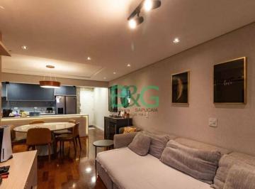 ab6ba19af4b78469cd5c915f4923ad1beace23e0 · Apartamento à venda, 96 m² por R$ 1.199.000,00 - Barra Funda - São Paulo/SP