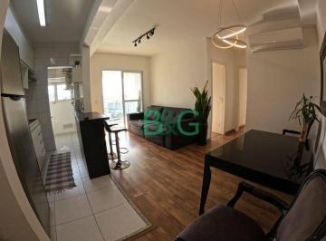 702a87f4cea412dac178db2957763fa2c30c9ee5 · Apartamento à venda, 62 m² por R$ 820.000,00 - Barra Funda - São Paulo/SP