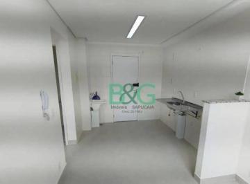 012961fc211b0042d5177877a6ed77e1c7d21b77 · Apartamento à venda, 32 m² por R$ 210.000,00 - Vila Nova Curuçá - São Paulo/SP