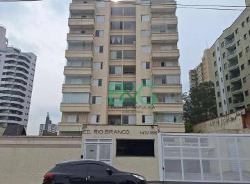 2caa1c79899a2980f200c038e39d2d3a13398bc9 · Apartamento à venda, 82 m² por R$ 797.120,00 - Água Fria - São Paulo/SP