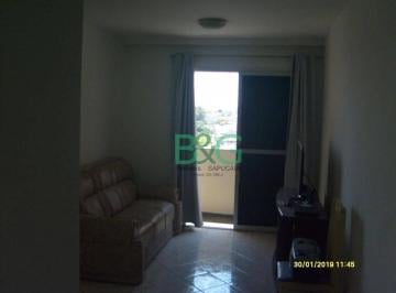 32655f25959d9224f3d8268065e4fb324c23e843 · Apartamento à venda, 63 m² por R$ 530.000,00 - Vila Divina Pastora - São Paulo/SP