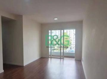 e68afa04d057008cc6dd6c5dfadf84f3bd84fa6b · Apartamento à venda, 75 m² por R$ 634.000,00 - Vila Prudente (Zona Leste) - São Paulo/SP