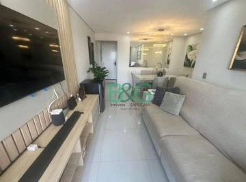d8b8a96d38c38e4d5821a101259d07f7e66d0fa4 · Apartamento à venda, 78 m² por R$ 890.000,00 - Tatuapé - São Paulo/SP
