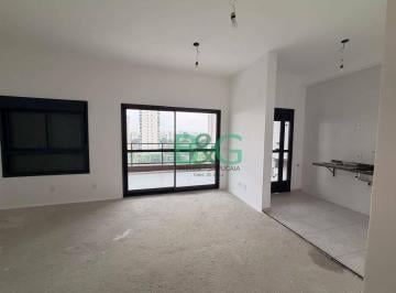 d1eb4307fd4c687c3a2a06079e053c595981c817 · Apartamento à venda, 82 m² por R$ 943.400,00 - Jardim Santo Amaro - São Paulo/SP