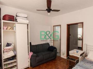 466c3ed93ae846eafc09c98d378d80869e10e65e · Sobrado à venda, 212 m² por R$ 1.049.000,00 - Vila Medeiros - São Paulo/SP