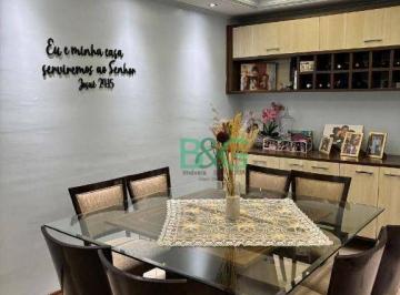 f6915df67de9ea30601896d89d9f17ac1a99d8d4 · Apartamento à venda, 125 m² por R$ 1.320.000,00 - Tatuapé - São Paulo/SP