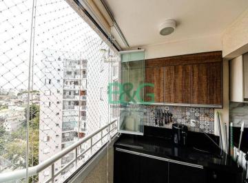21aad8565ba6364fb3430762f32c3cc1ba116d9b · Apartamento à venda, 66 m² por R$ 627.000,00 - Vila Prudente (Zona Leste) - São Paulo/SP