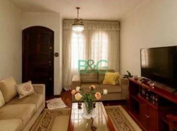 5671b13e075fb4792ebcc2d618f6c461fcc21772 · Sobrado à venda, 114 m² por R$ 743.681,00 - Vila Guilherme - São Paulo/SP