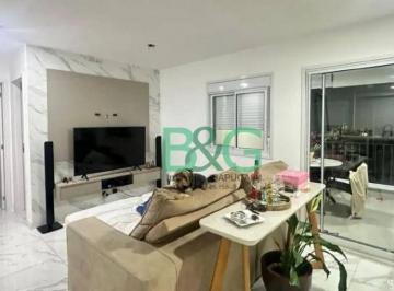 8cdb08f79184cc4ee80fa7115d9dfff634de82f3 · Apartamento à venda, 83 m² por R$ 1.200.000,00 - Santo Amaro - São Paulo/SP