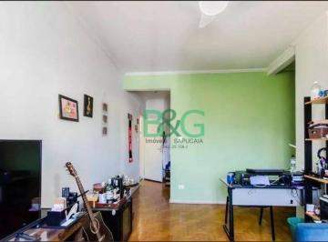 6315aa07c9acfe00079d70630911c96ce34fbe81 · Apartamento à venda, 47 m² por R$ 479.000,00 - Aclimação - São Paulo/SP