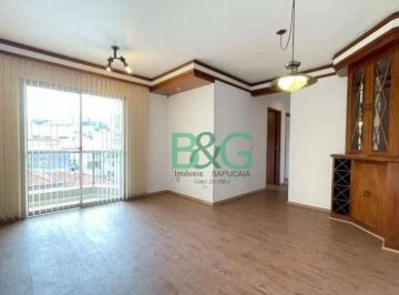5c3788238743d9bc6a167165425892930d3e724c · Apartamento à venda, 80 m² por R$ 708.900,00 - Santana - São Paulo/SP