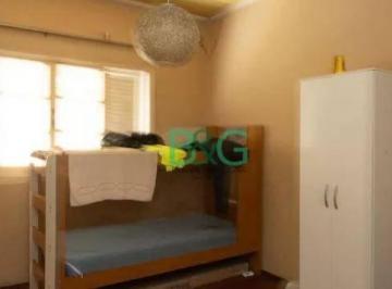 20a5b5d46783aff621f054ba6680a508e08127b6 · Sobrado com 5 dormitórios à venda, 250 m² por R$ 1.089.000,00 - Vila Guilherme - São Paulo/SP