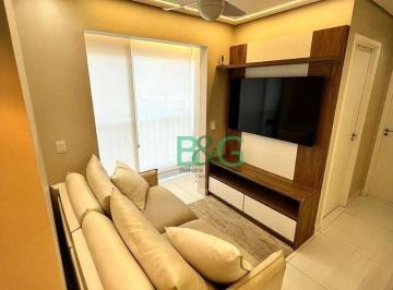 6ac159bfe0e3d2e3fb28cd91f1b127955a73212c · Apartamento à venda, 42 m² por R$ 530.000,00 - Vila Guaca - São Paulo/SP