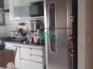 9d6c6dd1090c3393a502860aebaaa4084ad735de · Apartamento à venda, 50 m² por R$ 349.000,00 - Brás - São Paulo/SP