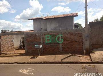 982da0c4982c45de156bb73ce7ee41cda0aac68d · Casa com 2 dormitórios à venda, 53 m² por R$ 62.856,87 - JARDIM AEROPORTO I - Mirandópolis/SP